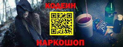 мефедрон мука Партизанск