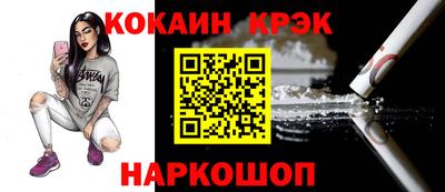 прущие грибы Первоуральск