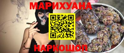 кокаин премиум Пенза