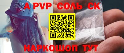 прущие грибы Первоуральск