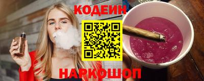 мефедрон мука Партизанск