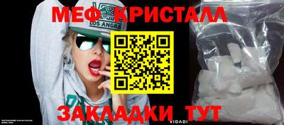 прущие грибы Первоуральск