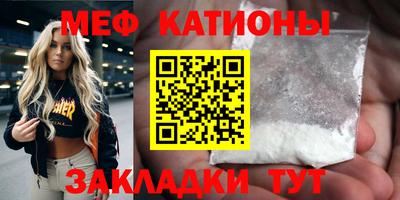 кокаин премиум Пенза